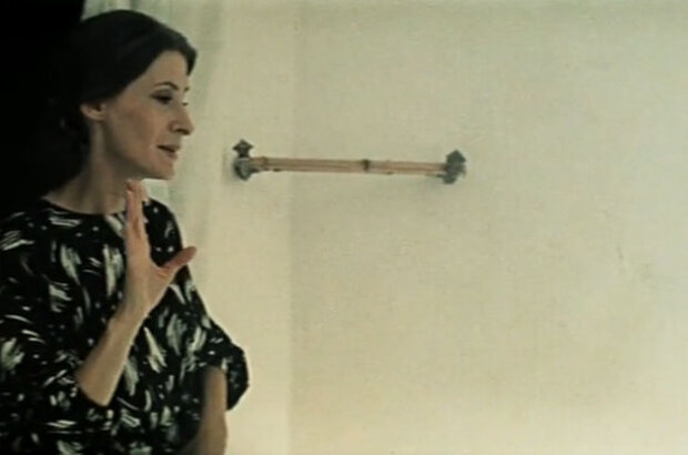 Mournful Unconcern (1987) - photo 5