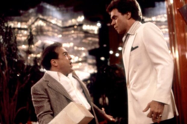 Wise Guys (1986) - photo 4