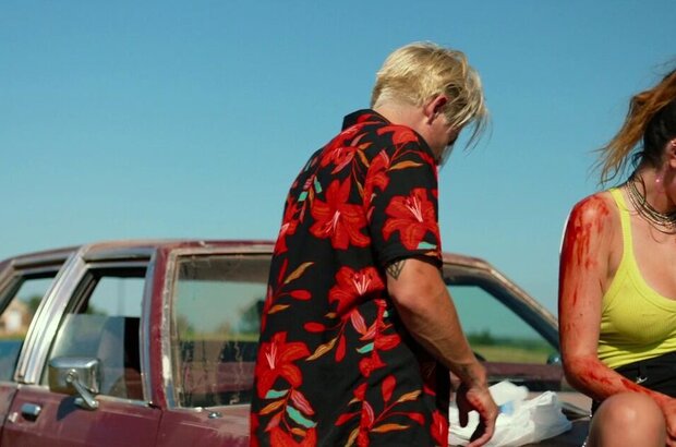 Infamous (2020) - photo 6