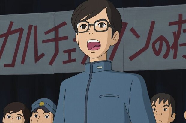 From Up on Poppy Hill (2011) - photo 8