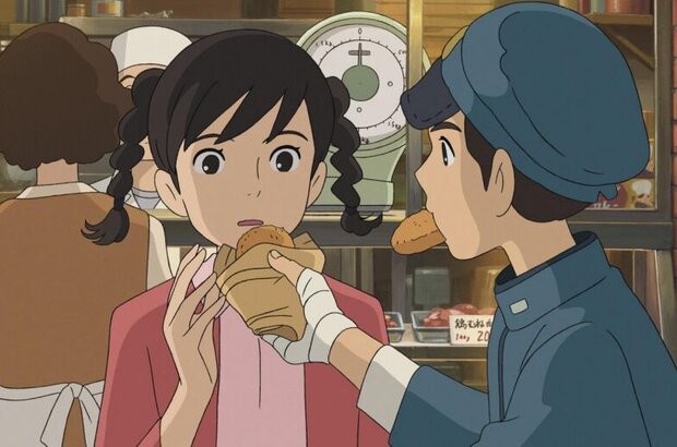 From Up on Poppy Hill (2011) - photo 12