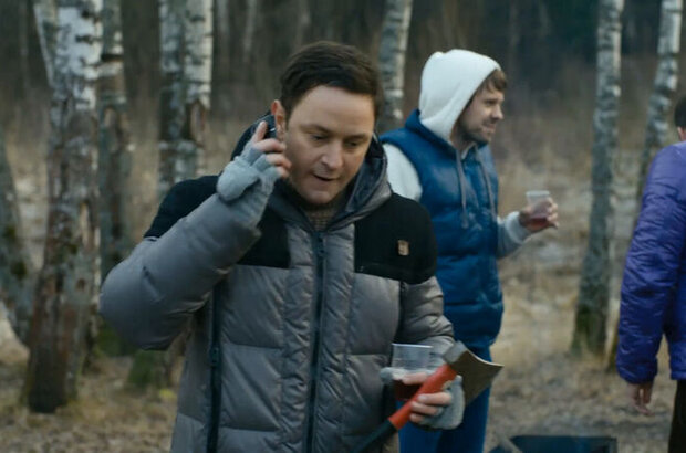 New Year's wife (2012) - photo 4