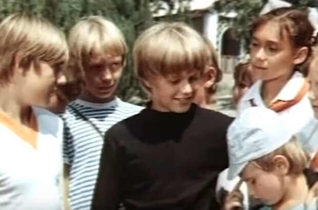 The Classified City (1974) - photo 7