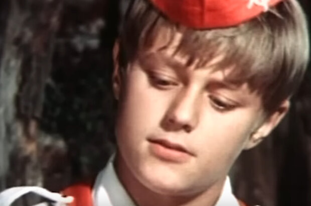 The Classified City (1974) - photo 3