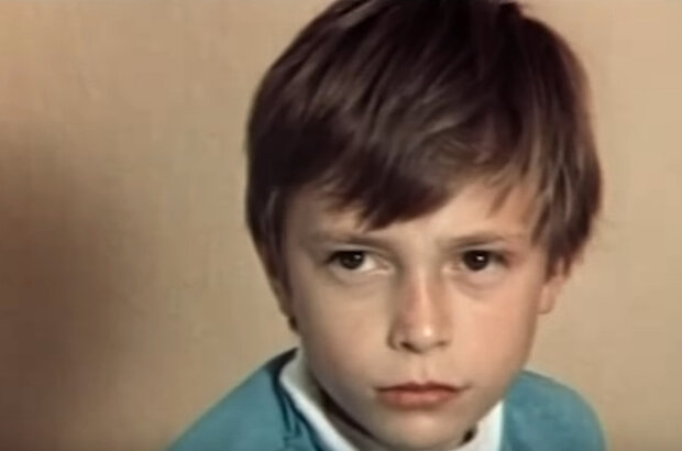The Classified City (1974) - photo 2