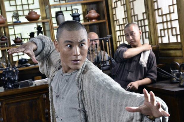 Tai Chi Zero (2012) - photo 1