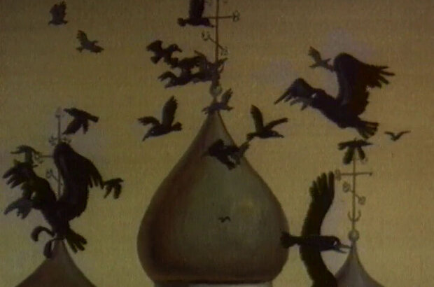 Istoriya odnogo goroda. Organchik (1991) - photo 4