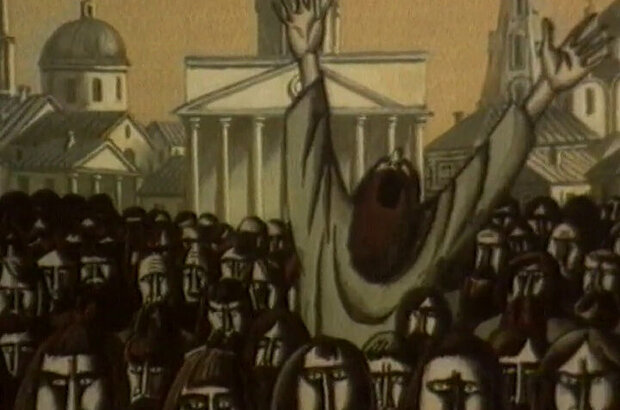 Istoriya odnogo goroda. Organchik (1991) - photo 2