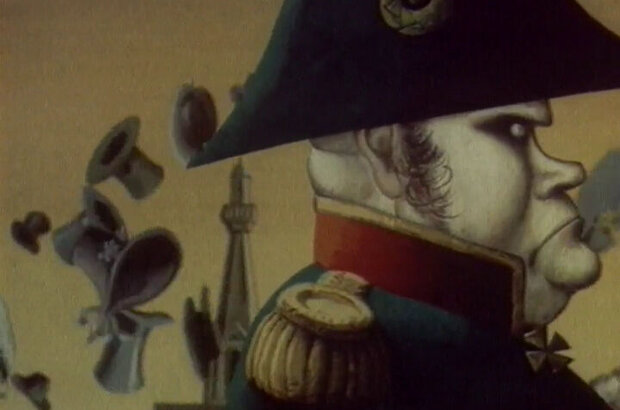 Istoriya odnogo goroda. Organchik (1991) - photo 3