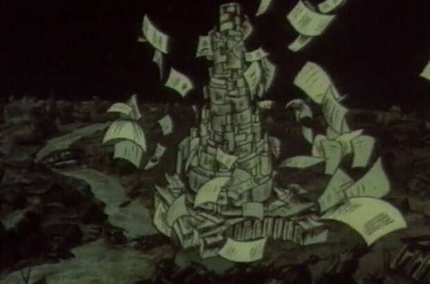 Istoriya odnogo goroda. Organchik (1991) - photo 5