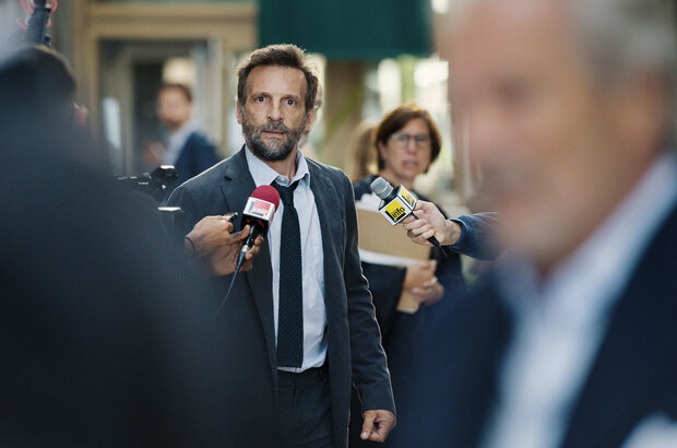 The Accusation (2021) - photo 9
