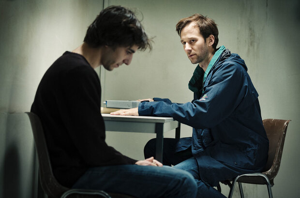 The Accusation (2021) - photo 2