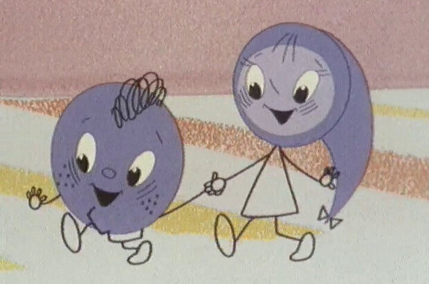 The Adventures of comma and full stop (1965) - photo 4