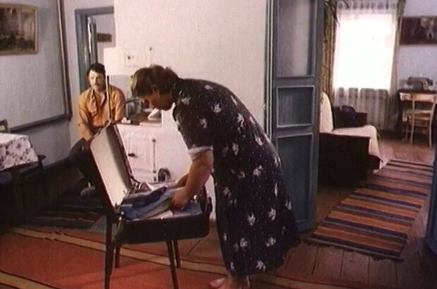 Два берега (1987) - фото 9