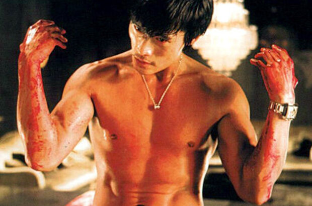 I Come with the Rain (2008) - photo 3