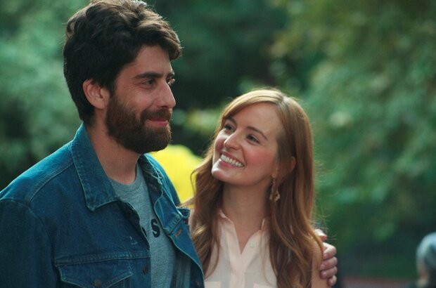 No Way Jose (2015) - photo 1