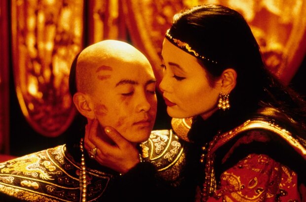 The Last Emperor (1987) - photo 1