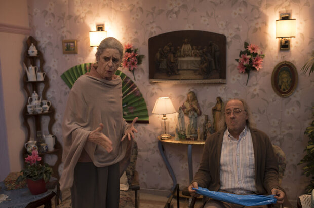 7 Reasons to Run Away (2019) - photo 8