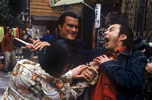Into the Sun (2005) - photo 1