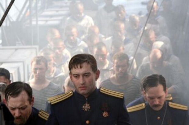 The Admiral (2008) - photo 1