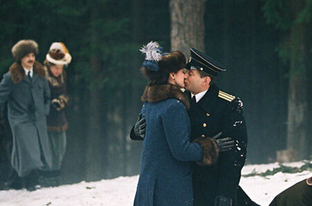 The Admiral (2008) - photo 4