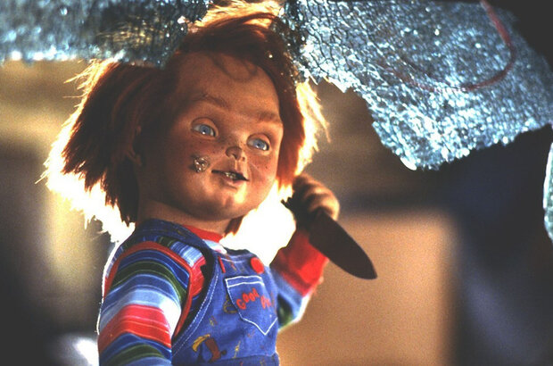 Детские игры (1988) - фото 1