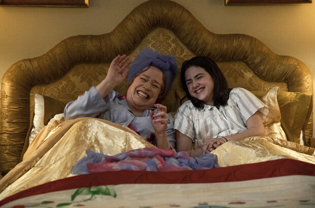 Are You There God? It's Me, Margaret (2023) - photo 3