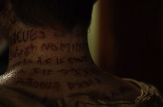 The Haunting in Connecticut (2009) - photo 4