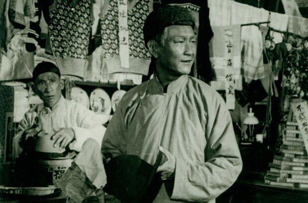 The Lin Family Shop (1959) - photo 1