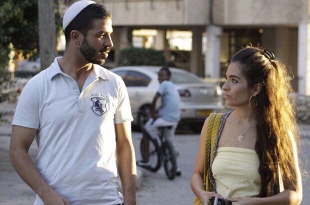 God's Neighbors (2012) - photo 2