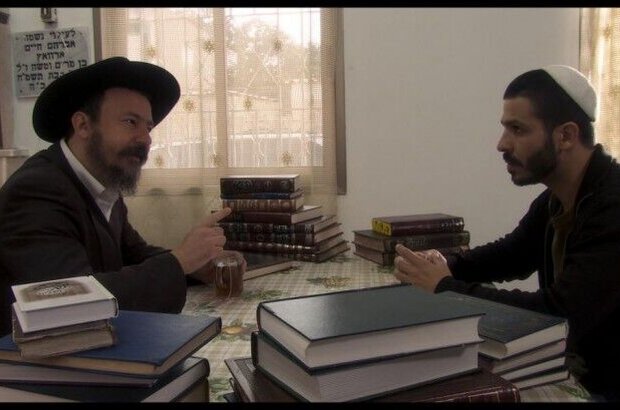 God's Neighbors (2012) - photo 3