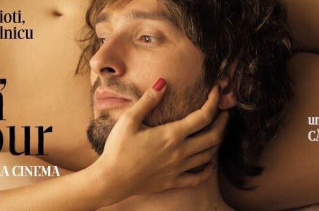 Ana, mon amour (2016) - photo 4