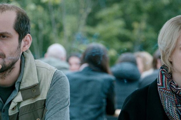 Ana, mon amour (2016) - photo 2