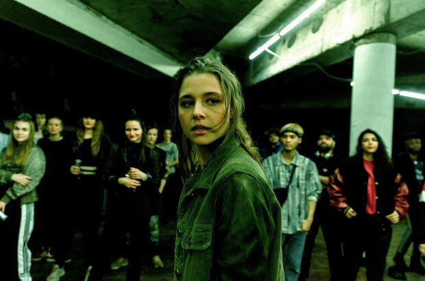 Fly (2021) - photo 3