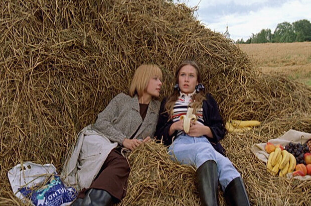 Женщин обижать не рекомендуется (2000) - фото 7