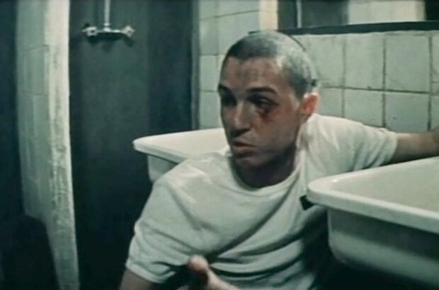 Yaguar (1987) - photo 1