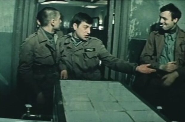 Yaguar (1987) - photo 3