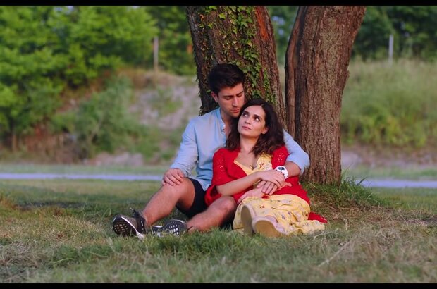 Stay With Me (2018) - photo 1