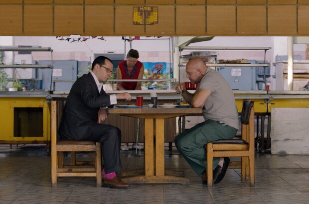 Ivanov (2018) - photo 5