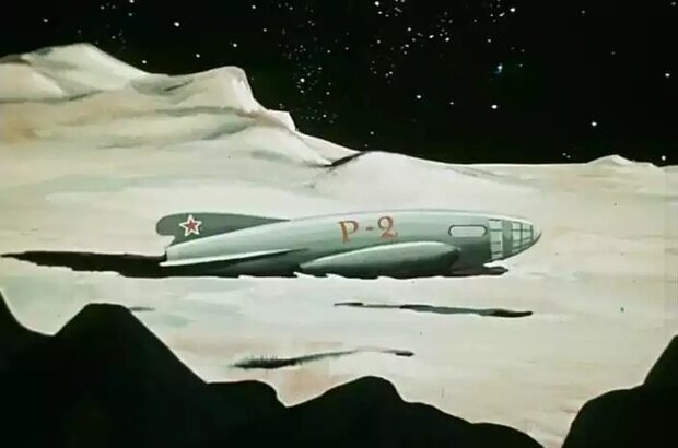 Polyot na Lunu (1953) - photo 4