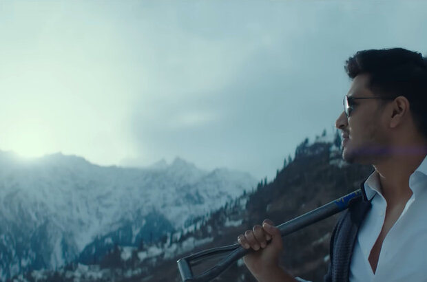 Spy (2023) - photo 2