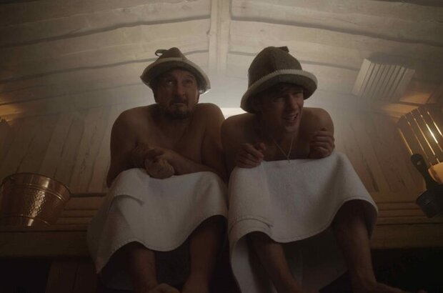 Fool's Day (2014) - photo 6