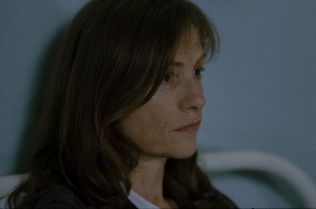Hidden Love (2007) - photo 1
