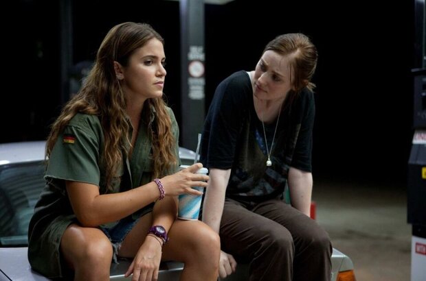 Catch .44 (2011) - photo 2