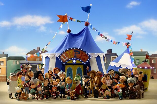 Cheburashka (2013) - photo 4