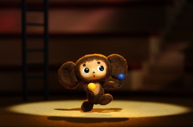 Cheburashka (2013) - photo 1