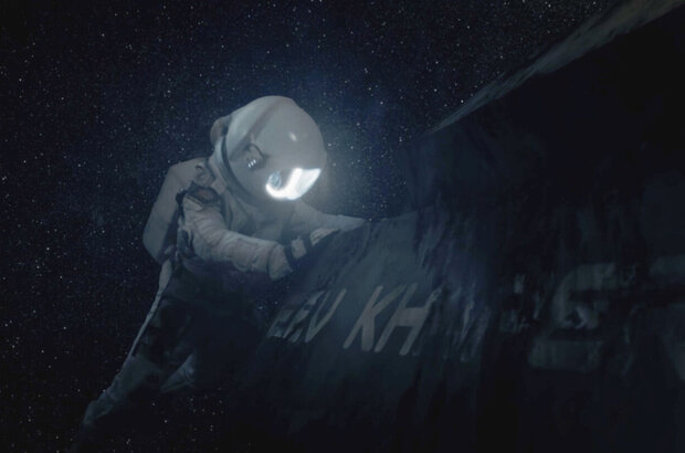 Солнце (2018) - фото 3