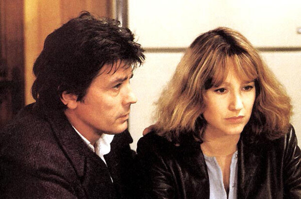 Notre histoire (1984) - photo 1