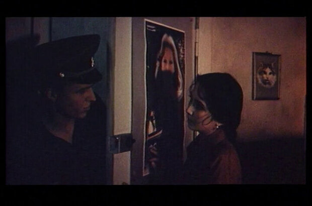Атака (1986) - фото 3