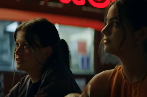 Cascade (2023) - photo 3